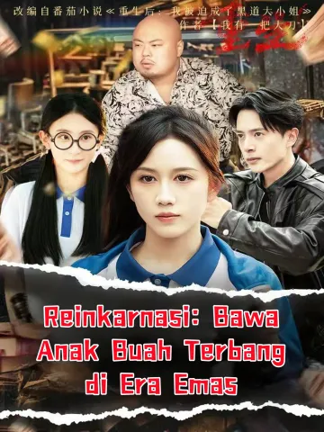 Reinkarnasi: Bawa Anak Buah Terbang di Era Emas